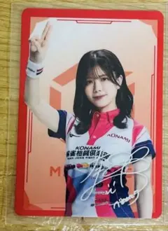 2026年最新】高宮まり mリーグの人気アイテム - メルカリ