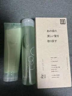 2026年最新】アジュバン 株主優待の人気アイテム - メルカリ