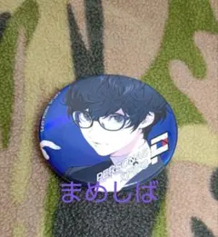 2026年最新】fifs ペルソナ 缶バッジの人気アイテム - メルカリ