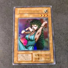 2026年最新】きまぐれの女神初期の人気アイテム - メルカリ