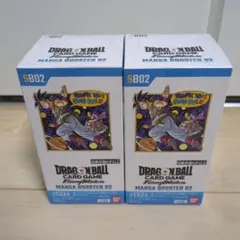 2026年最新】ドラゴンボールカードゲーム未開封BOXの人気アイテム