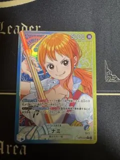 2026年最新】神速の拳 ナミの人気アイテム - メルカリ