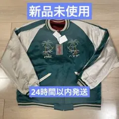 2026年最新】sapeur 浜田雅功 アマジャンの人気アイテム - メルカリ