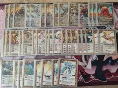 2026年最新】バトスピ 光導デッキの人気アイテム - メルカリ