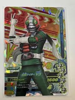 2026年最新】仮面ライダーV3カードの人気アイテム - メルカリ