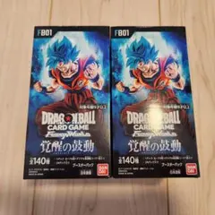 2026年最新】覚醒の鼓動未開封BOXの人気アイテム - メルカリ