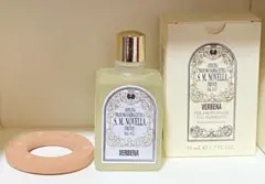 2026年最新】ルームエキストラクトの人気アイテム - メルカリ