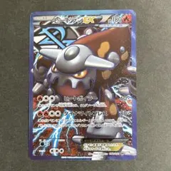 2026年最新】ヒードランex srの人気アイテム - メルカリ