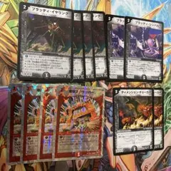 2026年最新】デュエマクラシックの人気アイテム - メルカリ