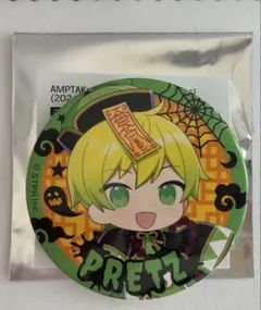 2026年最新】ぷりっつ缶バッジの人気アイテム - メルカリ