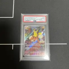2026年最新】名探偵ピカチュウ psa10の人気アイテム - メルカリ