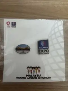 2026年最新】マレーシア館ピンバッジの人気アイテム - メルカリ