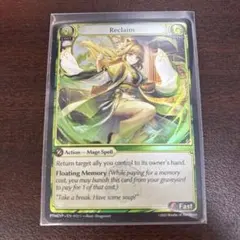 2026年最新】Grand archive tcgの人気アイテム - メルカリ