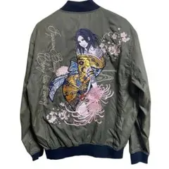 2026年最新】抜刀娘 スカジャンの人気アイテム - メルカリ