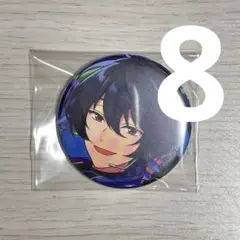 2026年最新】あんスタ 缶 octの人気アイテム - メルカリ