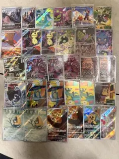 2026年最新】アートレアまとめ売りの人気アイテム - メルカリ