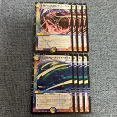 2026年最新】勝利 レティーシャの人気アイテム - メルカリ