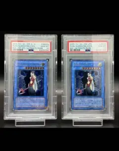 2026年最新】破滅の女神ルイン psa10の人気アイテム - メルカリ