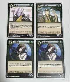 2026年最新】イジンデン セットの人気アイテム - メルカリ