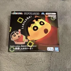 2026年最新】光るSOFVIMATESライト 野原しんのすけの人気アイテム