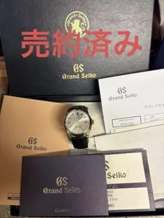 2026年最新】グランドセイコー sbgr001の人気アイテム - メルカリ