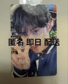 2026年最新】SEVENTEEN ラキドロ weverse ミンギュの人気アイテム