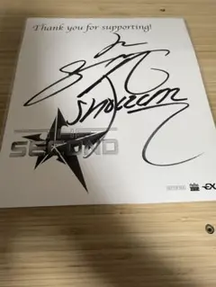 2026年最新】shokichi サインの人気アイテム - メルカリ