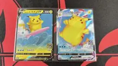 2026年最新】なみのりピカチュウvmaxの人気アイテム - メルカリ