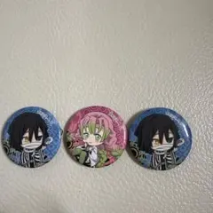 2026年最新】伊黒小芭内×甘露寺蜜璃の人気アイテム - メルカリ