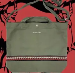 2026年最新】king gnu トートバッグの人気アイテム - メルカリ