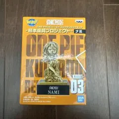 2026年最新】ワンピースワールドコレクタブルフィギュア熊本の人気