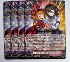 2026年最新】マリレーンの人気アイテム - メルカリ