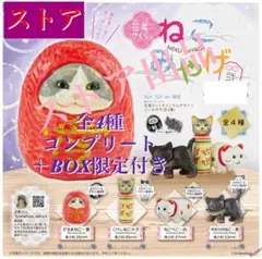 2026年最新】こみや_ゆうの人気アイテム - メルカリ