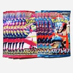 2026年最新】サーチ済みの人気アイテム - メルカリ