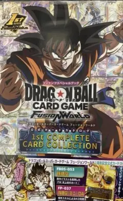 2026年最新】FB05 053の人気アイテム - メルカリ