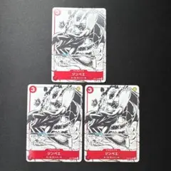 2026年最新】ジンベエ プロモの人気アイテム - メルカリ