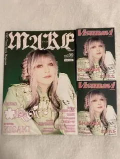 2026年最新】shazna izamの人気アイテム - メルカリ