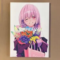 2026年最新】新条アカネ サインの人気アイテム - メルカリ