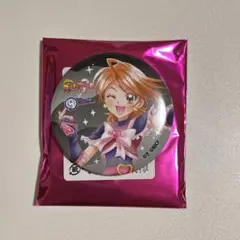 2026年最新】ロールアイスクリームファクトリーの人気アイテム - メルカリ