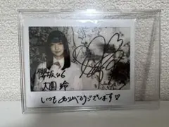 2026年最新】ユニゾンエアー チェキの人気アイテム - メルカリ