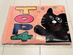 2026年最新】top4 タオルの人気アイテム - メルカリ