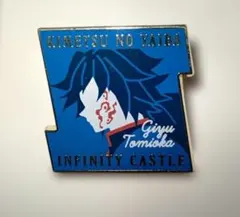 2026年最新】キャラクターモチーフピンズ 鬼滅の刃の人気アイテム