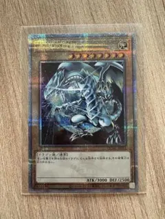 2026年最新】青眼の白龍 25th アジアの人気アイテム - メルカリ