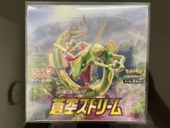 2026年最新】ドリームリーグ パック 未開封の人気アイテム - メルカリ