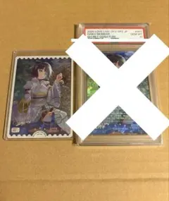 2026年最新】百生吟子 secの人気アイテム - メルカリ