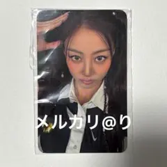 2026年最新】twice ジヒョ strategy トレカの人気アイテム - メルカリ