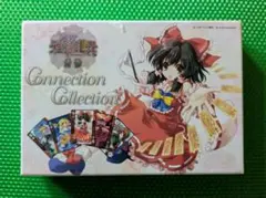 2026年最新】東方雅華乱舞の人気アイテム - メルカリ