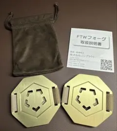 2026年最新】フォーグ ftwの人気アイテム - メルカリ
