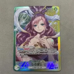 2026年最新】しらほし 神速の拳 パラレルの人気アイテム - メルカリ