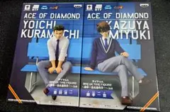 2026年最新】倉持洋一の人気アイテム - メルカリ